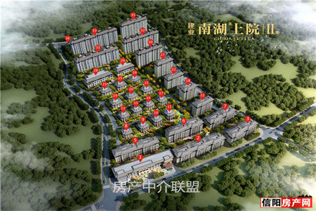 开发区兴业·舜德帝景2室2厅1卫48万85m2简单装修出售